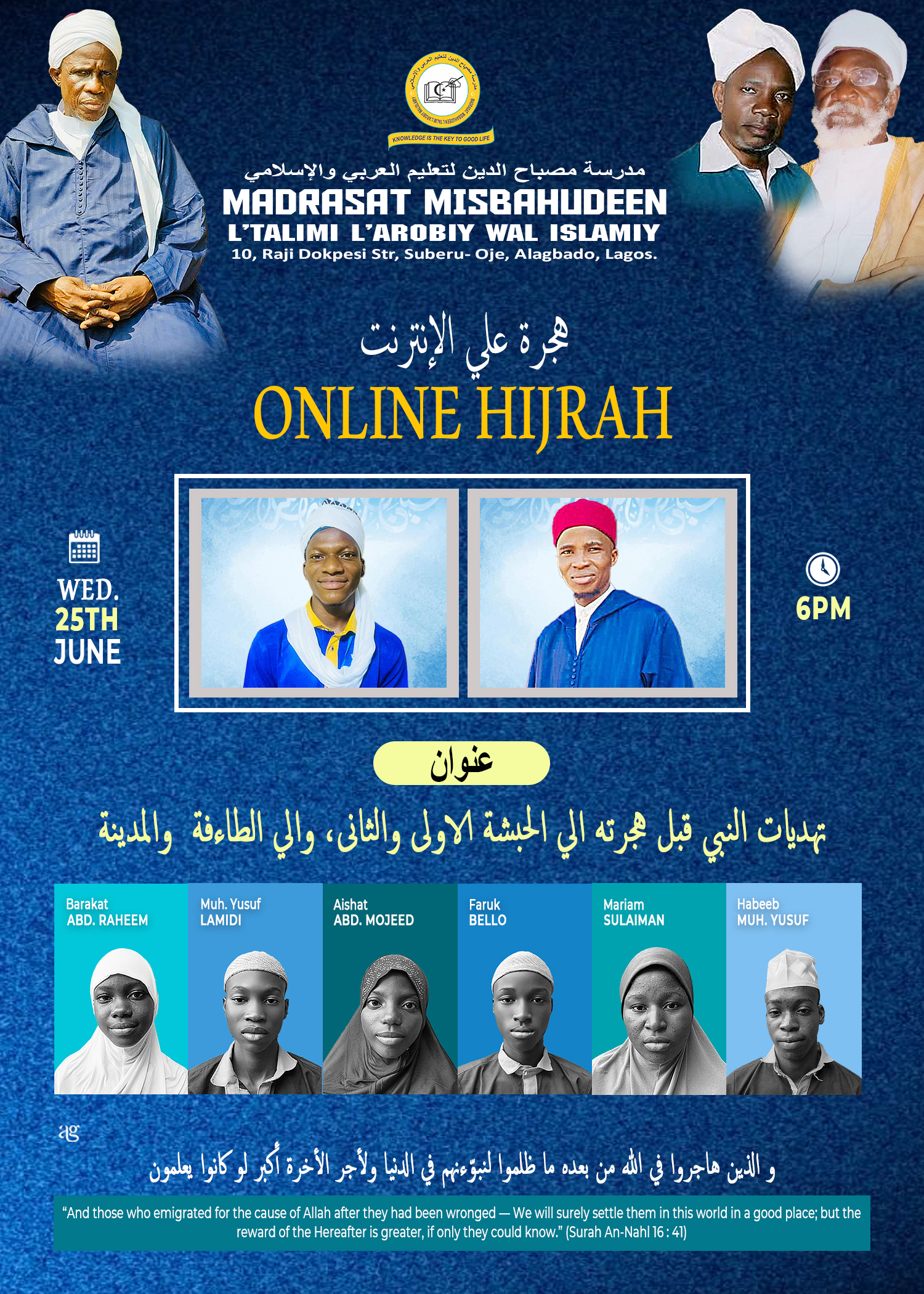 Islamic Flyer 1